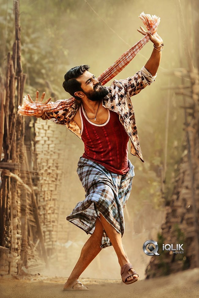 Rangasthalam